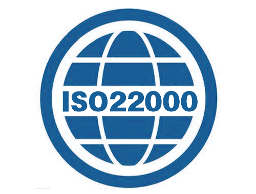 ISO22000認(rèn)證